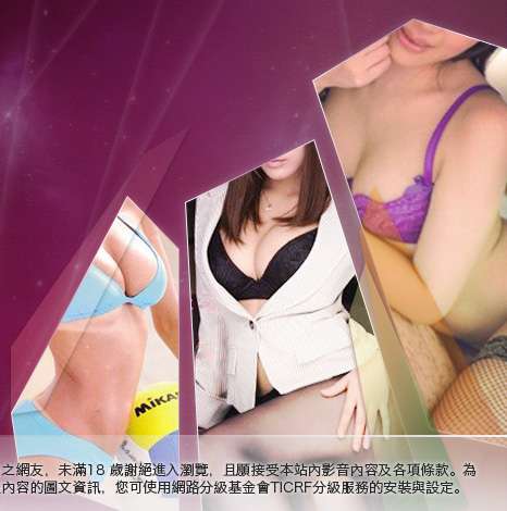 天心美女寫真集大胸部美女圖